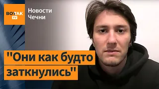 После диалога с Путиным Кадыров изменил отношение к семье Янгулбаевых / Новости Чечни