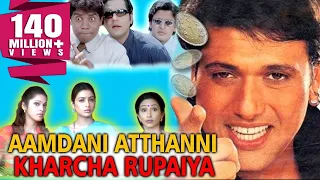 Aamdani Atthanni Kharcha Rupaiya (2001) Full Hindi Movie | Govinda, Tabu, Juhi Chawla