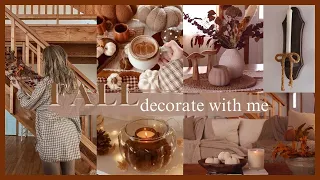 DECORATE WITH ME FOR AUTUMN 🍂