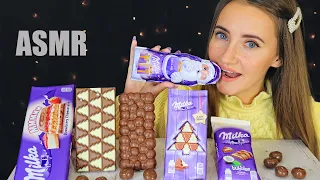 ASMR Triggers Tapping CHOCOLATE Mukbang 🍫 АСМР Триггеры ШОКОЛАД