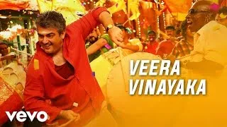 Vedalam - Veera Vinayaka Lyric | Ajith Kumar, Shruti Haasan | Anirudh