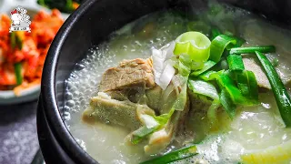 꼬꼬나라 KKO KKO NA RA | Dwaeji gukbap (Pork bone soup rice)