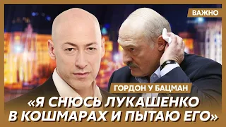 Гордон: Беларуси больше нет – это губерния России