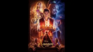 Аладдин Aladdin (2019)  фэнтези