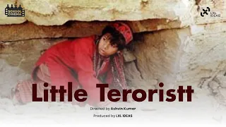 Little Terrorist | School Cinema | Class 7