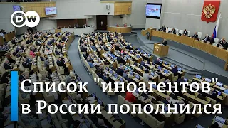 Новые "иноагенты" РФ: журналисты, СМИ и политолог