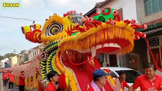 Malaysia Malacca Jonker Walk Chinese Lunar New Year 2024 Lion & Dragon dance Festival甲辰华人农历新年元宵龙狮群舞