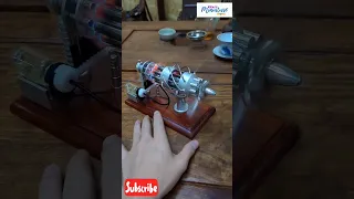 16 cylinder butane powered Stirling engine. #shorts #viral #stirling #perpetualmotion #physicslaw 3