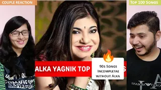 Couple Reaction on Top 100 Songs Of Alka Yagnik | ALKA YAGNIK HIT SONGS