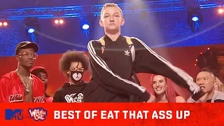 Best Of Eat That Ass Up 🍑 ft. Backpack Kid & More!  | Wild 'N Out | MTV