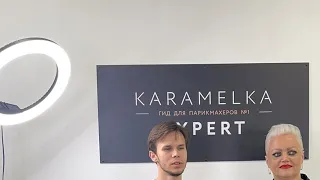 KARAMELKA EXPERT в прямом эфире