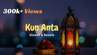 HUMOOD - KUN ANTA (كن انت) । Beautiful Nasheed । MOTIVATIONAL SONG । Tahmid Ahnaf 20.1