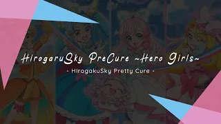 [MiruMiru] HirogaruSky PreCure  - HirogaruSky! Pretty Cure ~Hero Girls~ | English Cover