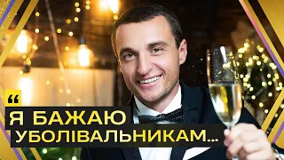 Новорічне привітання Михайла Кополовця. ГОЛОВНЕ побажання українському футболу