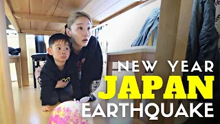 Scary Earthquake on New Year's in my Japanese In-Laws House