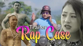 Rape Case Short Movie Trailer 2020