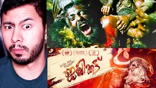 JALLIKATTU | Teaser & Trailer Reactions | Lijo Jose Pellissery | Chemban Vinod | Antony Varghese