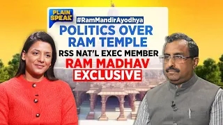 Exclusive: RSS National Executive Member Ram Madhav Interview | Ram Mandir Ayodhya | Ram Temple