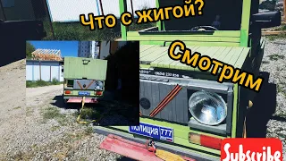 Корч из досок| после долгого простоя.