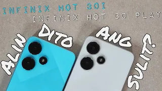 INFINIX HOT 30i & INFINIX HOT 30 PLAY COMPARISON TAGALOG