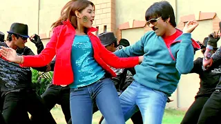 Mirapakay Movie HD Video Songs | Silakaaa | Ravi Teja, Richa Gangopadhyay | Nede Chudandi