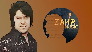 Ahmad Zahir احمد ظاهر - Mara Chon Qatraye Ashke مرا چون قطره ی اشکی ز چشم انداختی رفتی