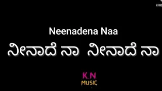 Neenaade Naa -Yuvarathnaa Kannada | Puneeth Rajkumar | Santhosh Ananddram | Thaman S