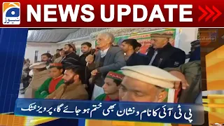 Geo News Updates 7:30 PM - End of PTI... - Election 2024 | 23rd December 2023