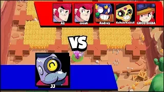 Brawl Stars #13 - Big Game Hunting Party Event - Brawler: Barley