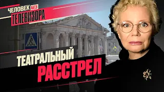 Обстрел ЧЕРНИГОВА; Отравление журналистов; Конфликты в оппозиции; День рождения ЭХО МОСКВЫ