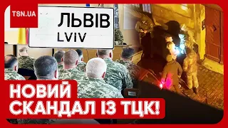 ❗️ "Будь мужиком, с*ка!" Новий скандал із ТЦК: у Львові скрутили чоловіка і образили жінку!