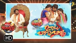 Jabardsth | 11th May 2017 | Full Episode | ETV Telugu