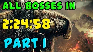 Dark Souls 2 Speedrun - ALL BOSSES in 2:24:58 (with BOTH DLCs) - PART 1