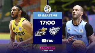 БК "Київ-Баскет" – БК "Дніпро" 🏀 СУПЕРЛІГА FAVBET