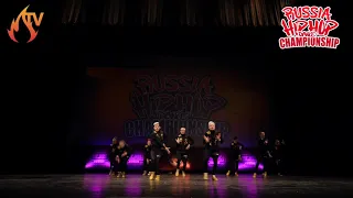 MULTI TEAM - ADULTS CREW FINAL - RUSSIA HIP HOP DANCE CHAMPIONSHIP 2019