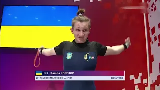 Камила Конотоп - чемпионка Европы по тяжелой атлетике
