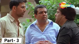 Bhagam Bhag | Superhit Comedy Movie | Best of Comedy Scenes | Movie In Parts  03