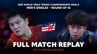 FULL MATCH | FAN Zhendong (CHN) vs WANG Chuqin (CHN) | MS R16 | #ITTFWorlds2021