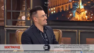 kyiv.live TV