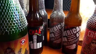 Львівське крафтове пиво
