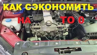 НОВАЯ ГРАНТА ФЛ -НУЖНО ЛИ ПРОХОДИТЬ ТО 0. LADA GRANTA FL 2019 ПОСЛЕ ОБКАТКИ, ЧТО СЛОМАЛОСЬ..?