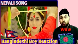 Bangladeshi Boy Reaction On RATO TIKA NIDHAR MA | Nepali Song | Very Beautiful Song