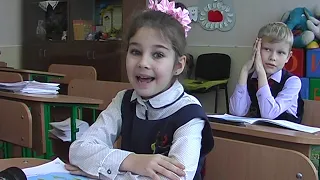 Інтелект України, школа №6