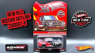 NEW Hot Wheels RLC Nissan Skyline 2000GTR