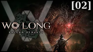 Аой - Прохождение Wo Long: Fallen Dynasty [02] - стрим 05/03/23