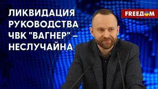 🔴 Московские кураторы ВСЕГДА избавляются от своих "непослушных кукол", – Барановский