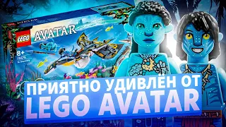 ОБЗОР LEGO AVATAR 75575 / МАРВЕЛ БОЛЬШЕ НЕ НУЖЕН???