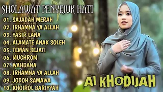 AI KHODIJAH FULL ALBUM TERBARU TRENDING SAJADAH MERAH | IRHAMNA YA ALLAH | YASIR LANA | MUGHROM