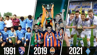 ⚽ All Winners (Champions) Ukrainian Premier League 1991 - 2021 ⚽