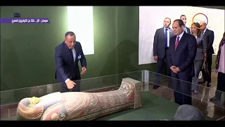 تغطية خاصة - الرئيس السيسي يتفقد محتويات متحف سوهاج